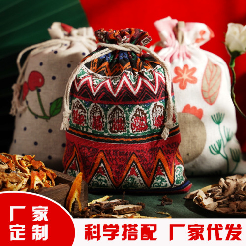 中草药驱蚊包防虫包 端午节驱虫防蚊包香囊批发 家用车载香袋代发