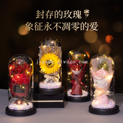 520 Valentine's Day Gift Glass Cover Rose Bouquet Preserved Fresh Flower Soap Flower for Girlfriend Mother's Day Carnation