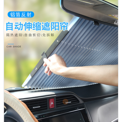 Automatic Retractable Auto Abat Vent Sun Protection Front Windscreen Car Sunshade Windproof Summer Car Sunshade Sun Block Board