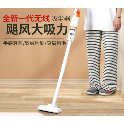 Small Wireless Handheld Vacuum Cleaner Household Handheld Large Suction Mute Powerful Car Charger Mites Instrument Vacuum Cleaner