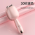 Egg Roll Hair Perm 32mm Cat's Paw Water Ripple Quick-Heating Hair Curler Student Big Wave Folder Coil