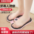 Foot Charging Mini Foot Massage Instrument Elderly Pedicure Foot Pad Timing Portable Pulse Home Relaxation Massage