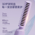 Portable Wireless Straight Comb for Curling Or Straightening Travel Charging Hair Straighteners Mini Hairdressing Comb Hair Inner Buckle round Brush Straight