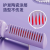 Portable Wireless Straight Comb for Curling Or Straightening Travel Charging Hair Straighteners Mini Hairdressing Comb Hair Inner Buckle round Brush Straight