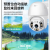 A12 Ball Machine HD Camera 1080P Indoor and Outdoor Security Monitor 360 Degree Dual Light Rotating A6 Camera