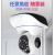 Logger Vick Panorama Camera 360 Degrees Rotating Remote Ptz Home Wireless Wifi Night Vision Camera Three Lines