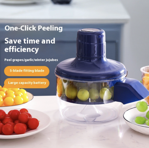 果蔬去皮器葡萄剥皮机电动奶茶水果店去皮机电动水果去皮机