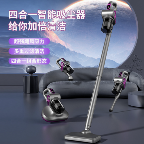 无线手持式吸尘器多功能家用床上除螨仪吸拖大吸力车载吸尘器