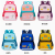 Schoolbag Live Broadcast Primary School Children's Men's and Women's Backpack Spine Protection Schoolbag