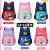 Children's Schoolbag Backpack Children's Cute Garden Cartoon Boys and Girls Baby Nylon Cute Backpack