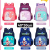 Children's Schoolbag Backpack Children's Cute Garden Cartoon Boys and Girls Baby Nylon Cute Backpack