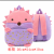 Creative Cartoon Super Soft Plush School Bag Children 'S Toy Backpack 1-3 Boys And Girls Kindergarten Baby Plush Bag