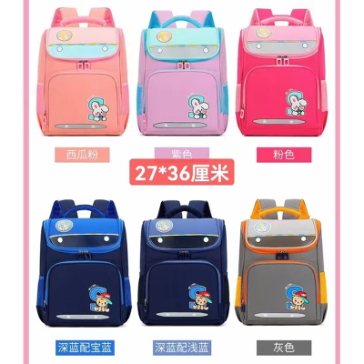 Schoolbag Elementary School Student Simple Fashion All-Open One-Piece Lightweight Backpack Junior Grade Backpack