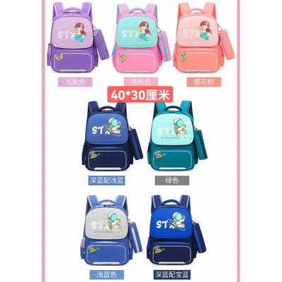 2023 Chunxia Season New Children's Backpack Men's and Women's Baby's School Bag Burden Reduction Anime Print Schoolbag