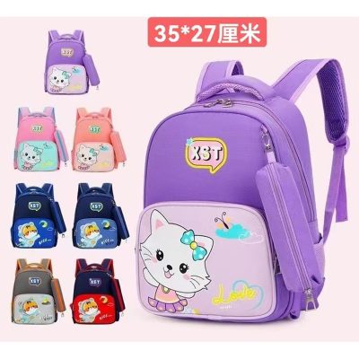 New Kindergarten Backpack Boy Baby Cute Cartoon Calf Girl Backpack Children's Schoolbag Customization