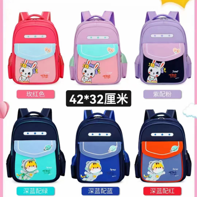 Schoolbag Primary School Student Schoolbag Grade  New Burden Reduction Schoolbag Cartoon Schoolbag Campus Backpack