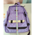 Middle School Student Schoolbag Fresh Travel Backpack New Primary School High School Student Backpack Schoolbag