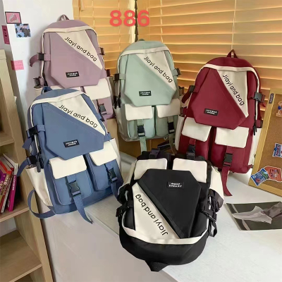 New Trendy Korean Style Large Capacity Early High School Student Schoolbag Lightweight Simple Travel Bag Canvas Backpack