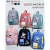2023 Summer New Backpack Zip Canvas Contrast Color Casual Bag Schoolbag Popular Set of School Bag