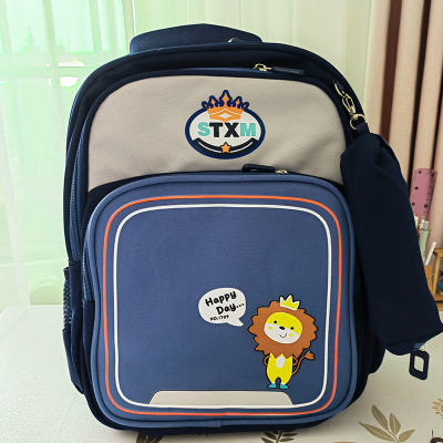 New Cartoon Primary School Student Schoolbag  Cartoon Cute Backpack Burden Reduction Children's Schoolbag Set Schoolbag