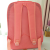 Schoolbag Backpack Wholesale  Primary School Student Schoolbag Cute Baby Backpack Burden-Reducing Backpack Schoolbag