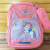 Schoolbag Backpack Wholesale  Primary School Student Schoolbag Cute Baby Backpack Burden-Reducing Backpack Schoolbag