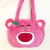 Strawberry Bear Shoulder Bag Hand-Carrying Bag Fashion Bag Shoulder Bag All-Match Bag Fashion Bag  Cross-Border Hot Bag