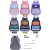 Student Schoolbag Girls'  Children's Schoolbag Backpack Large Capacity Lightweight Breathable Backpack Student Schoolbag