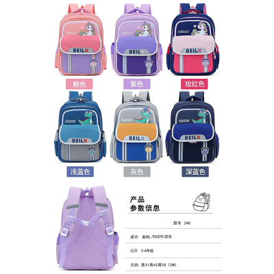 Schoolbag Backpack Student Schoolbag New Children Backpack Waterproof  Backpack Large Capacity Student Schoolbag Gift