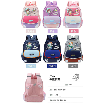 Schoolbag Children's Schoolbag  Cartoon Cute Offload Lightweight Spine-Protective Primary School Student Schoolbag