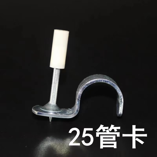 fire nail nail gun trolley vacuum cleaner iron cleaner shower tool adhesive bandage table sewing machine