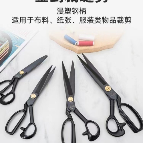 tailor scissors multi-purpose shears stainless steel scissors home scissors clothing dressmaker‘s shears big scissors butterfly dressmaker‘s shears