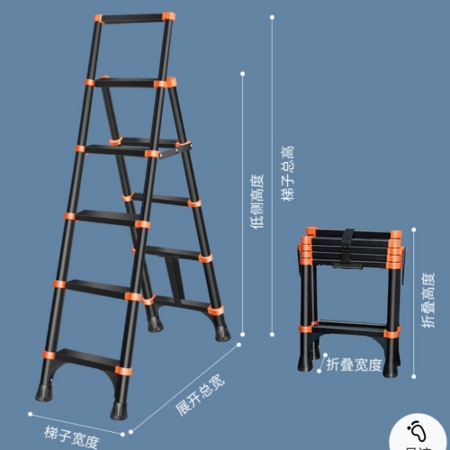 ladder telescopic trestle ladder thickened aluminum alloy multi-functional foldable and portable engineering ladder floor