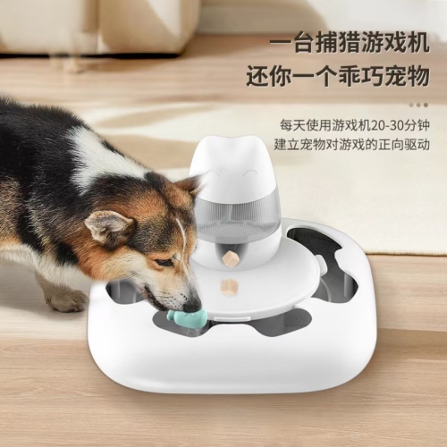 cat predation toy cat toy hunting game machine delicious insect automatic cat teasing machine intelligent pet toy