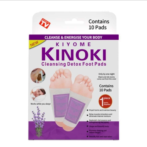 korean style foot patch convenient and general use korean style bamboo vinegar sole foot patch film argy wormwood ginger vender warm feet low paste