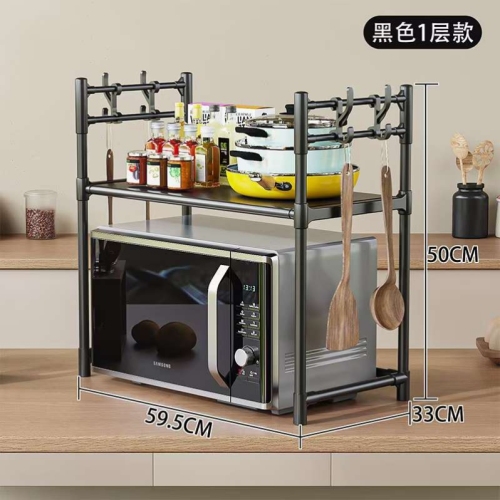 microwave oven ra oven ra kitchen ra southeast asia hot sale seasoning box storage ra kitchen supplies