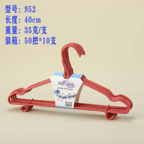 clothes hanger adult non-slip clothes hanging clothes support traceless metal pvc coated hanger