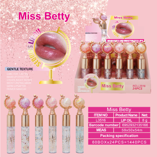 MissBetty新款变色透明唇釉地球仪可爱滋润补水镜面亮片唇油
