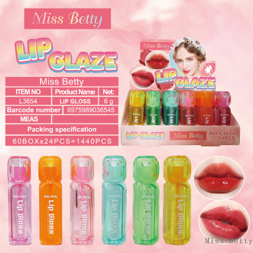 MissBetty新款跨境外贸6色细闪七彩亮片唇油 专供出口