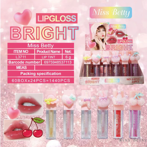 MissBetty新品6色海星可爱滋润流沙金唇油