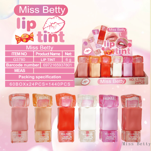 MissBetty新款6色旋转方管亮片唇油