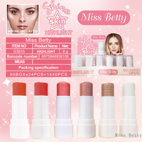 MissBetty新款跨境外贸6色细闪高光棒 专供出口