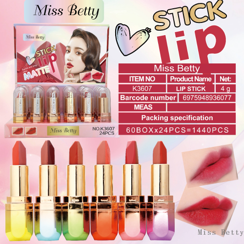 MissBetty跨境外贸新品6色哑光双色口红滋润持久lipstick专供出口