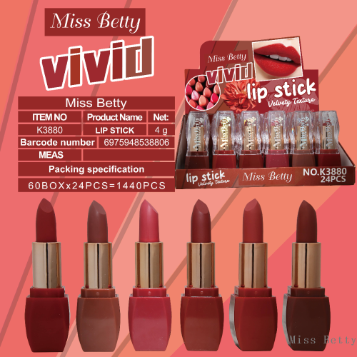 MissBetty跨境外贸新品6色哑光滋润持久防脱口红lipstick