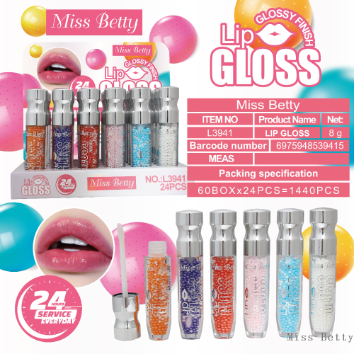 MissBetty新款跨境爆款七彩糖豆水光镜面滋润唇油唇釉 专供出口