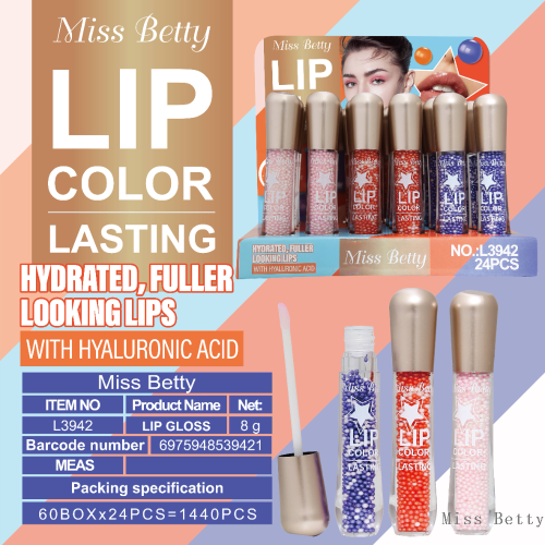 MissBetty新款跨境爆款七彩糖豆水光镜面滋润唇油唇釉 专供出口