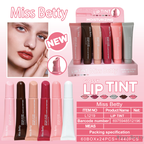 MissBetty新品爆款跨境外贸闪亮唇蜜滋润唇釉  专供出口