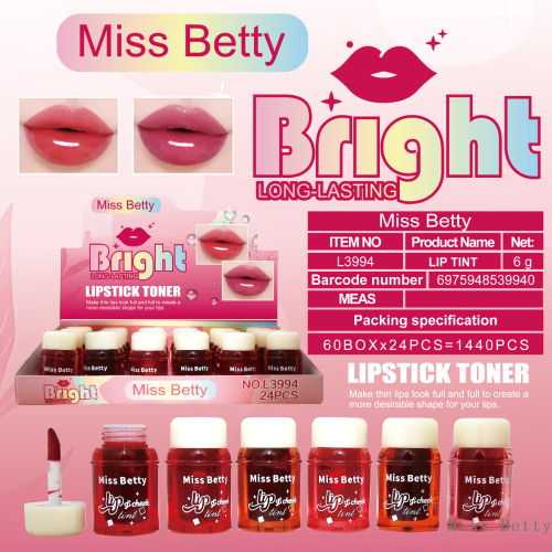 MissBetty新款跨境外贸滋润口红水1440装  专供出口
