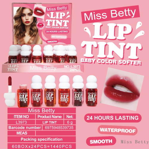 MissBetty新款跨境外贸6色滋润持久口红水 专供出口