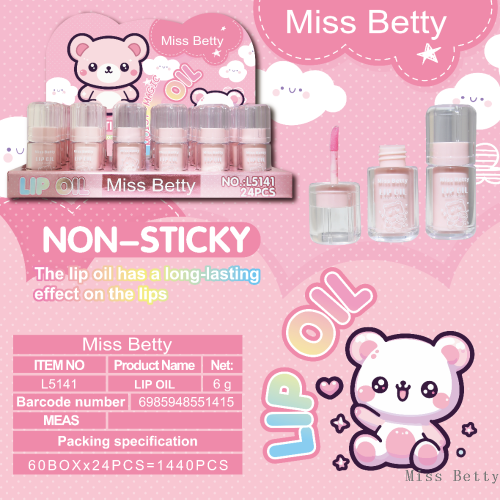 MissBetty新款跨境外贸粉色可爱小熊变色唇油唇釉  专供出口